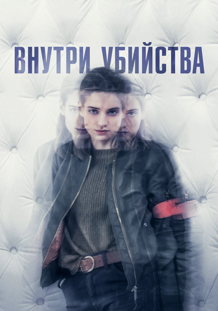 BG