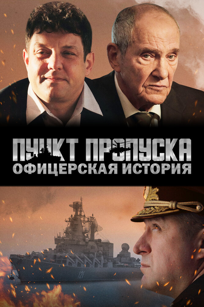BG