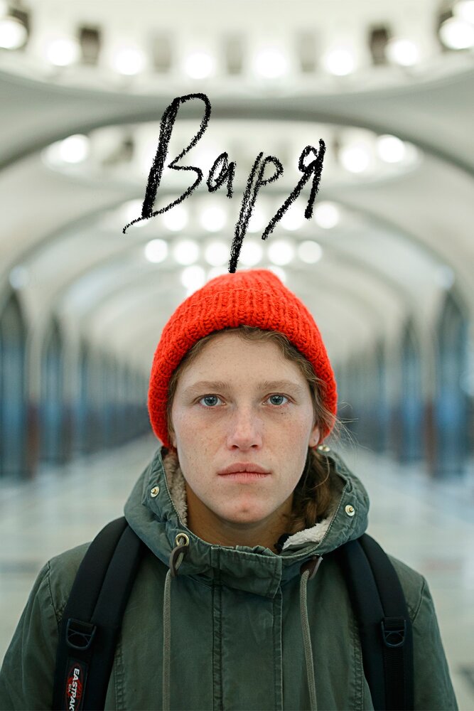 BG