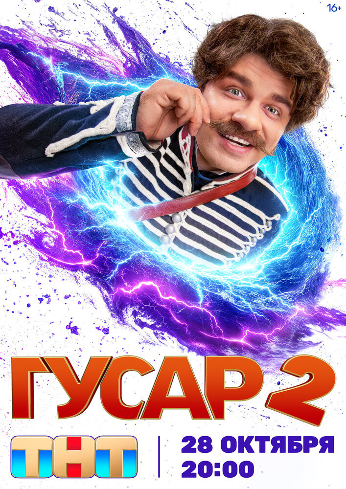BG