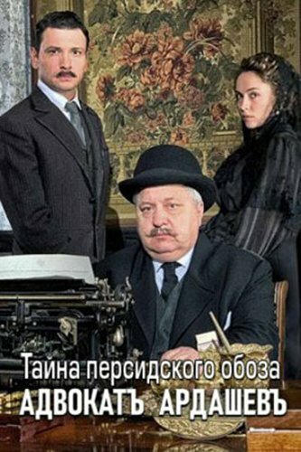 BG