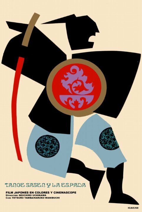 BG