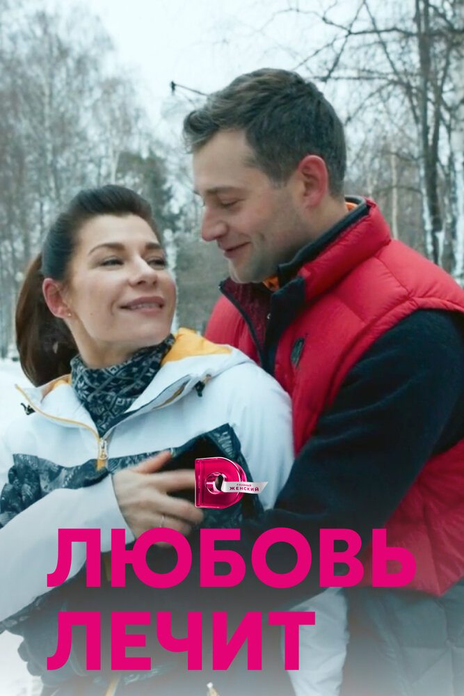 BG