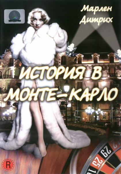 BG