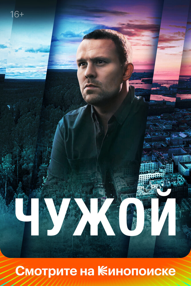 BG