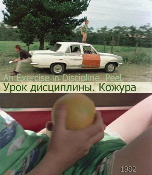 BG