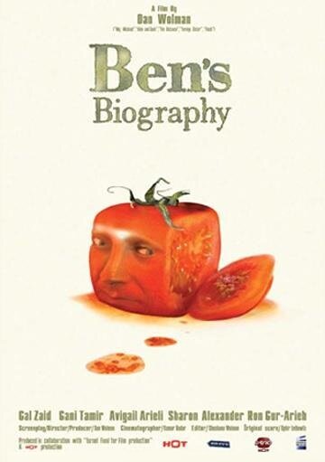 BG