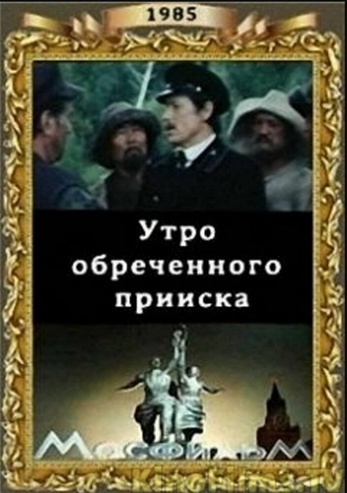 BG
