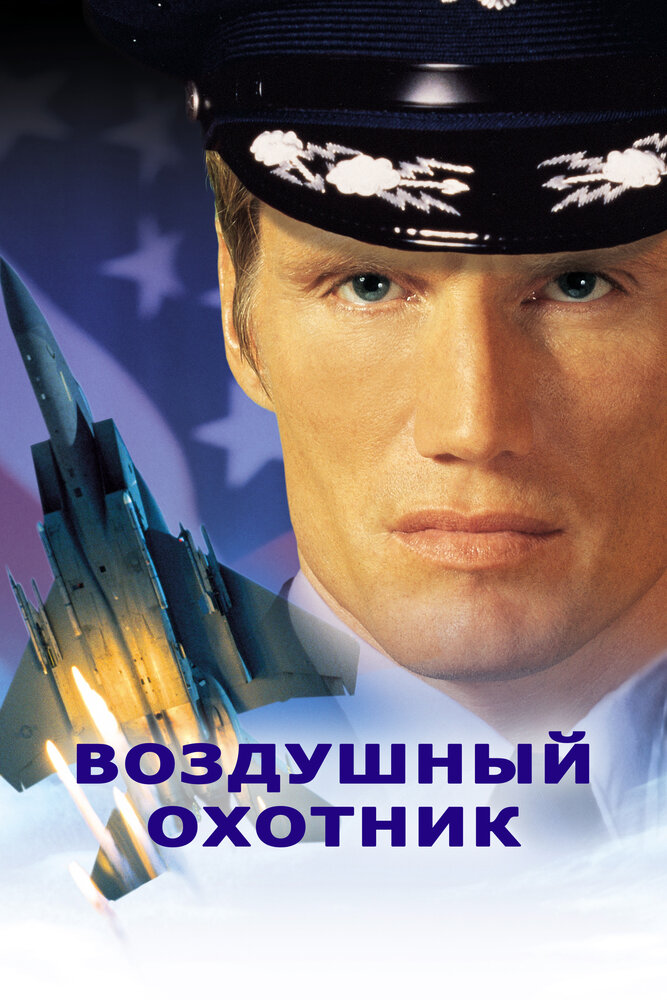 BG