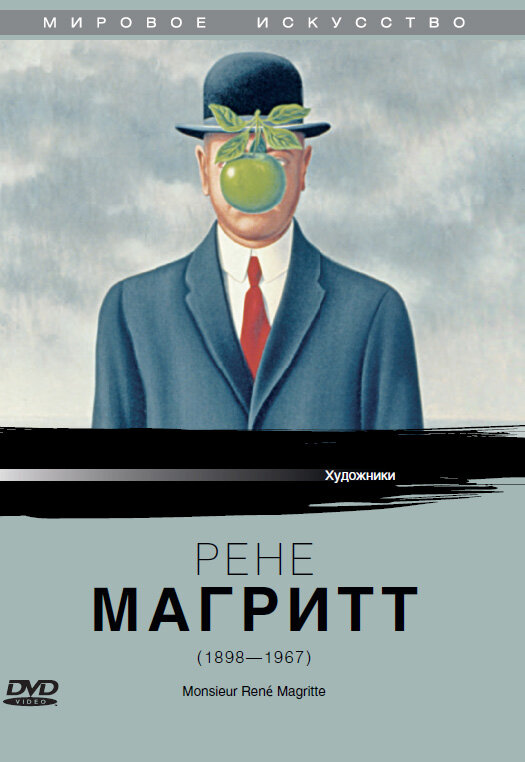 BG