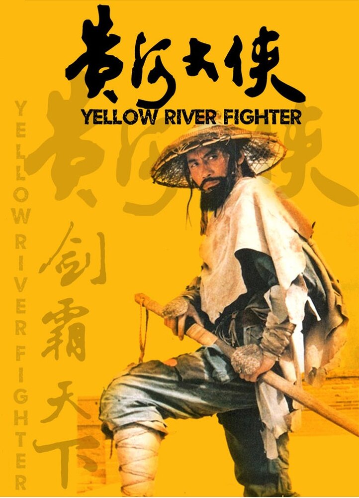 BG