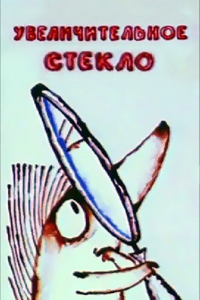 BG