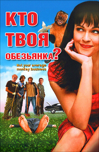 BG