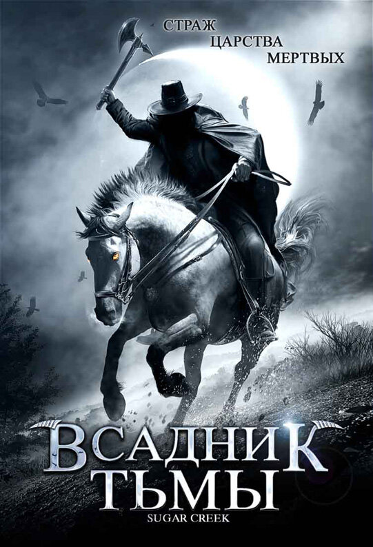 BG