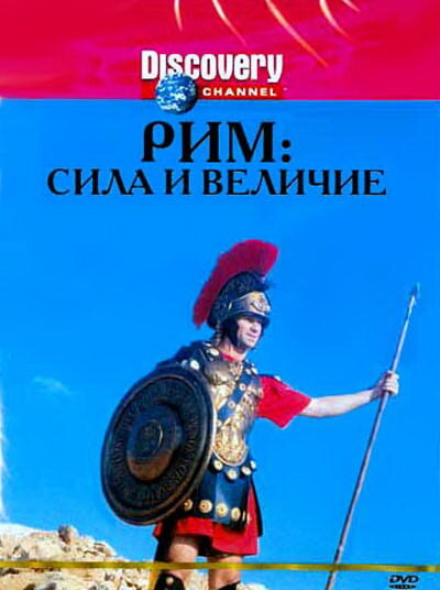 BG