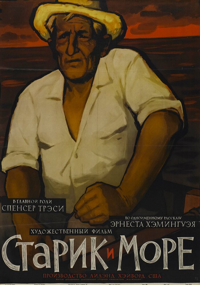 BG