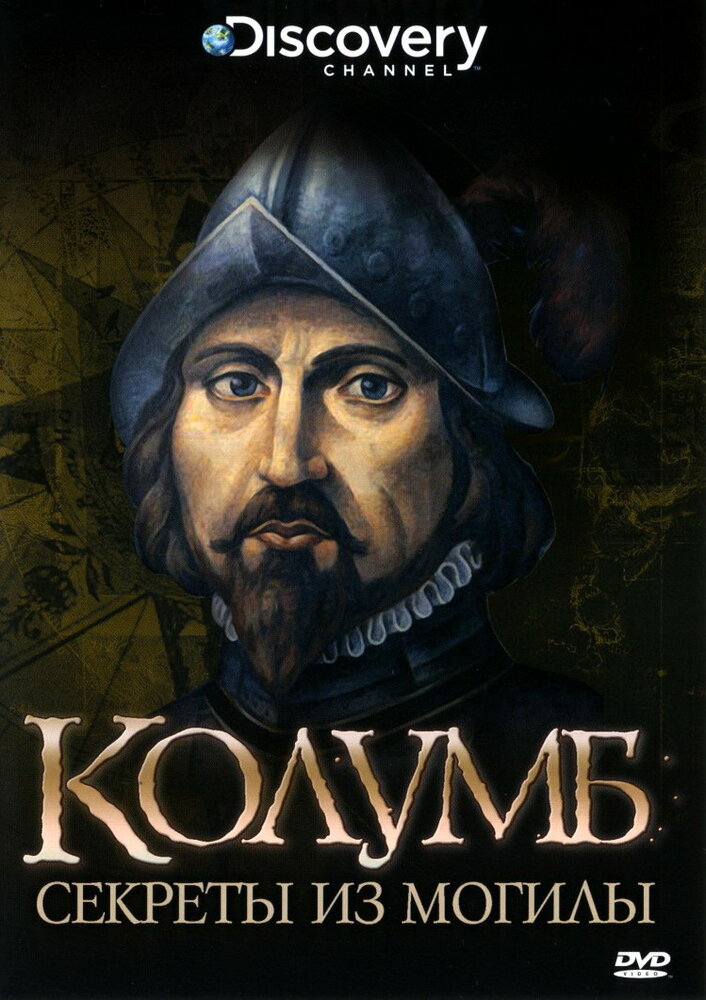 BG