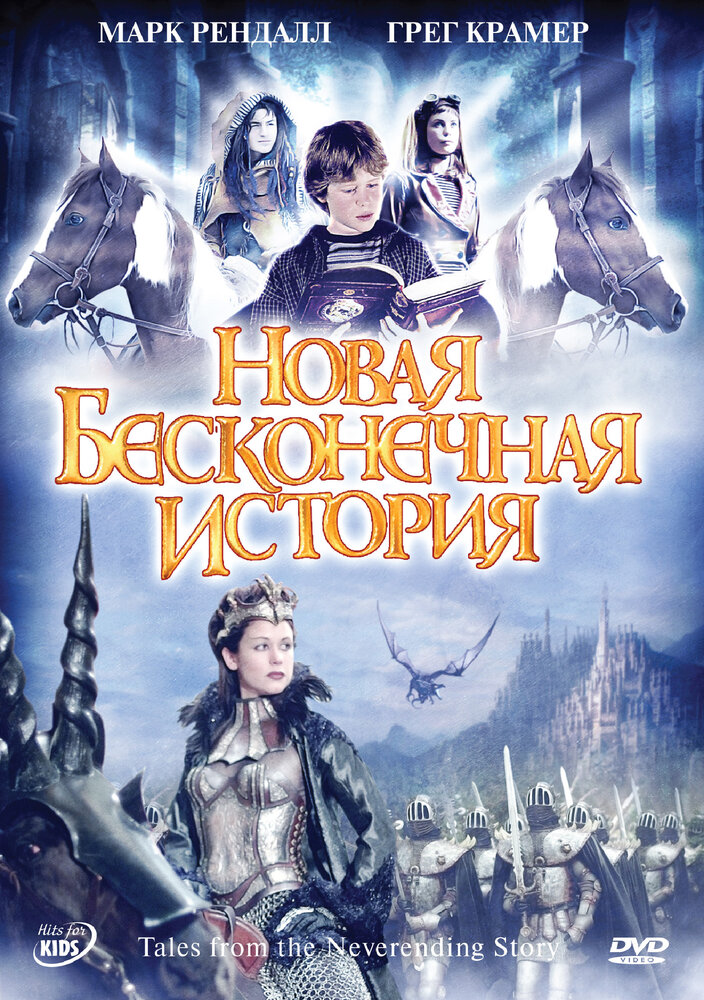 BG
