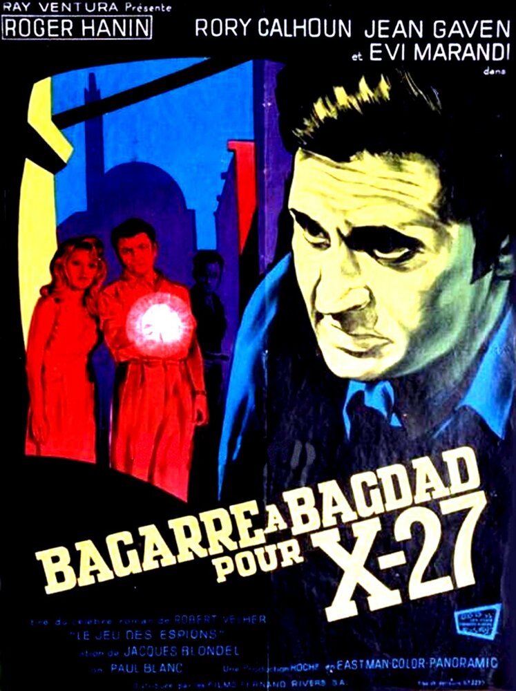 BG