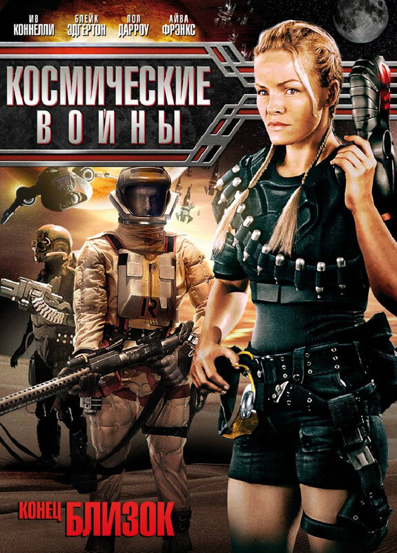 BG