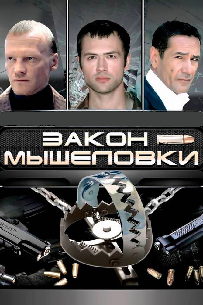 BG