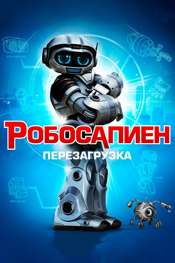 BG