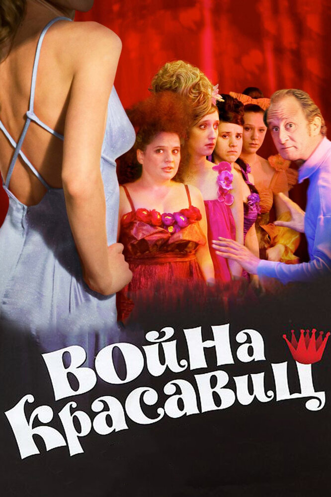 BG