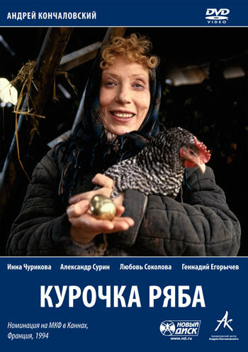 BG