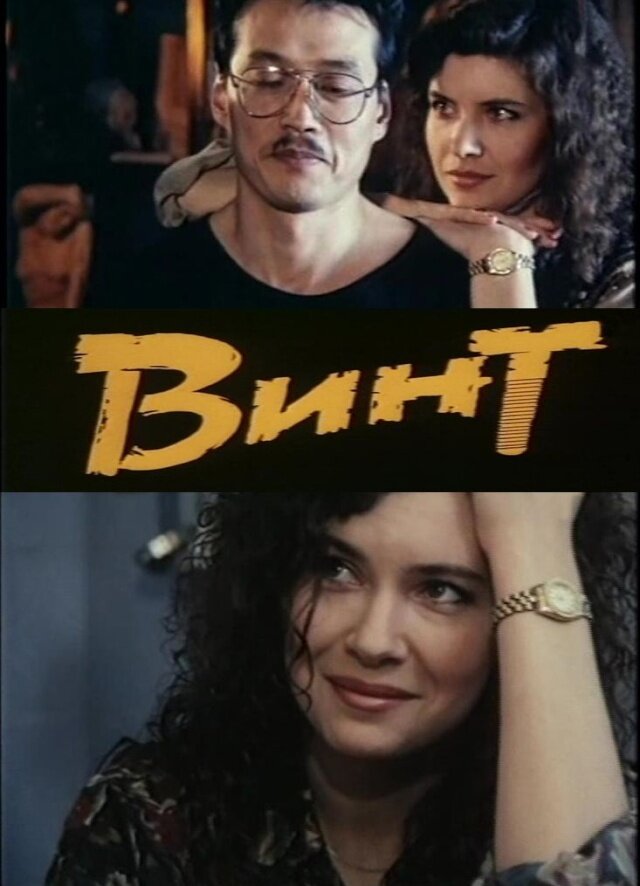 BG