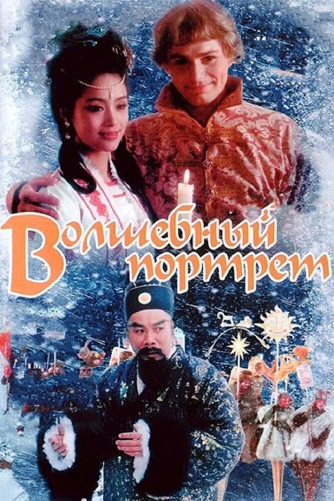 BG