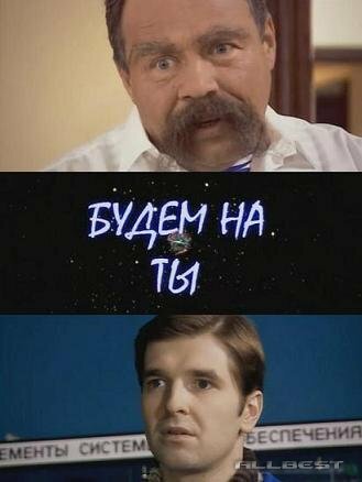 BG