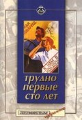 BG