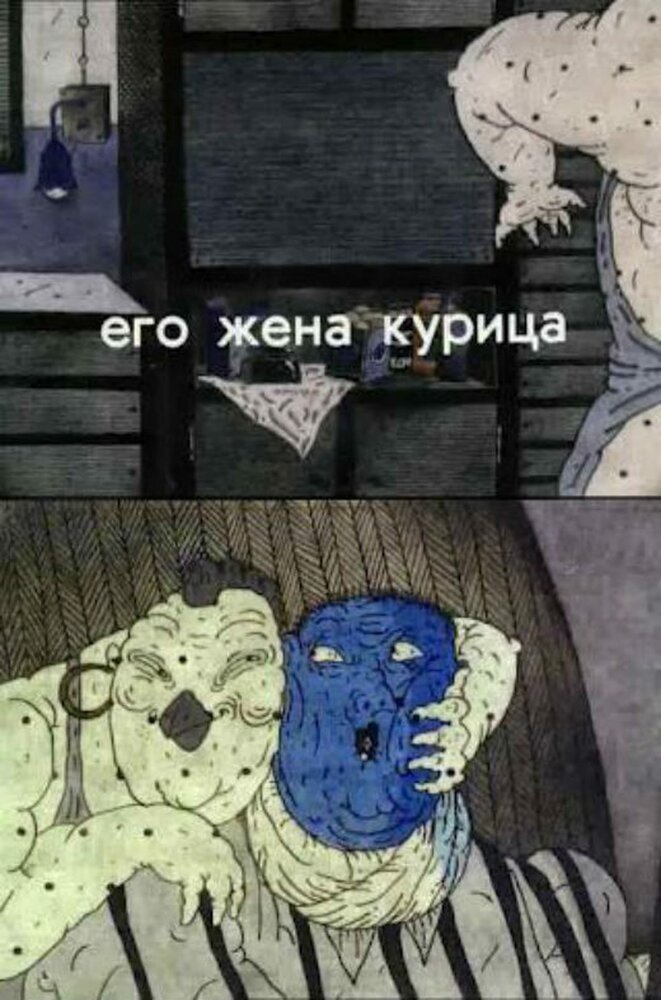 BG