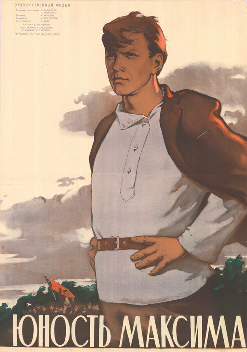 BG