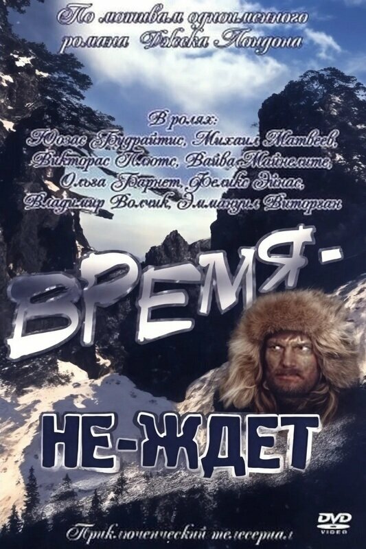 BG