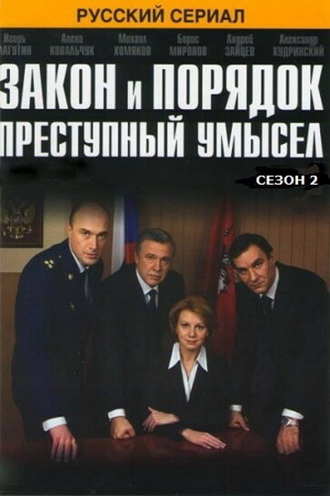 BG