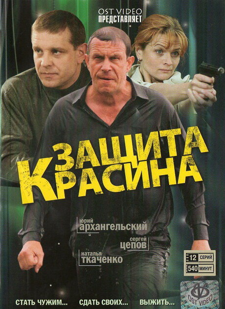 BG
