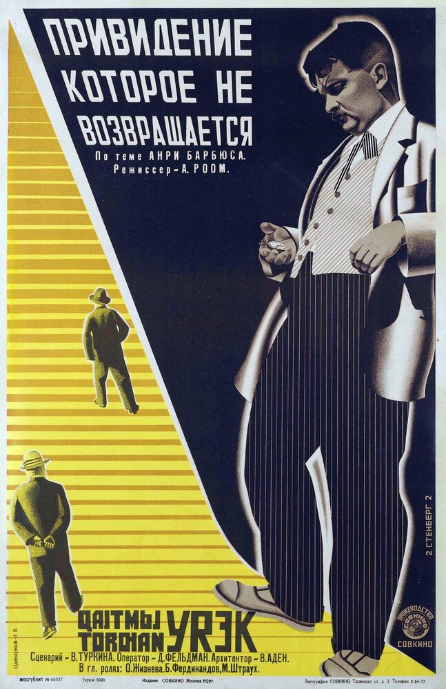 BG