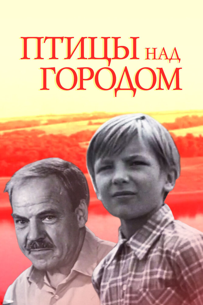 BG
