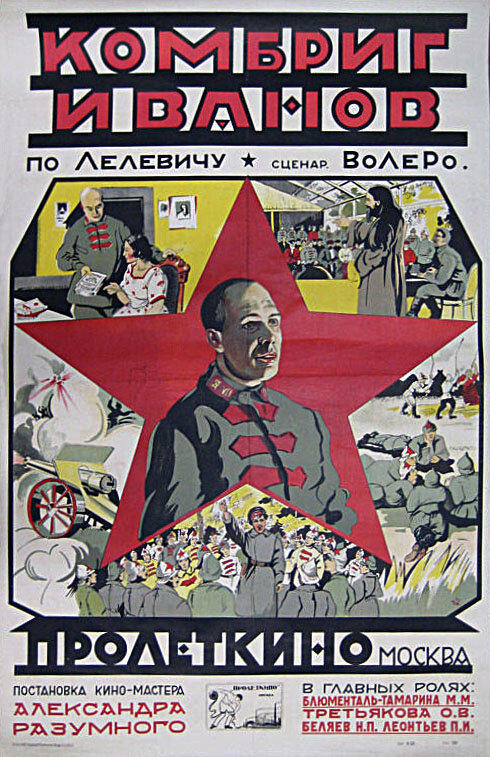 BG
