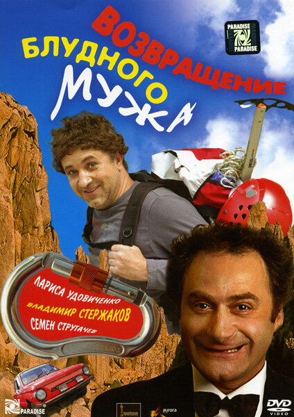 BG
