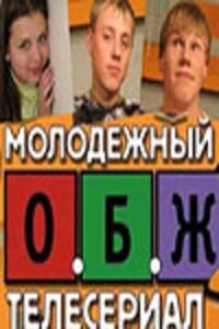 BG