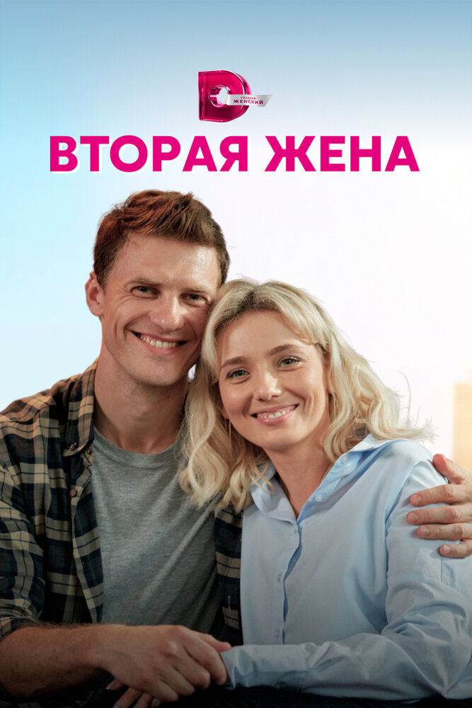 BG