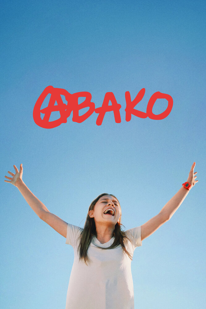 BG