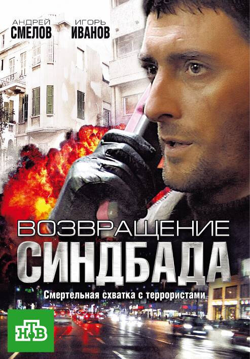 BG