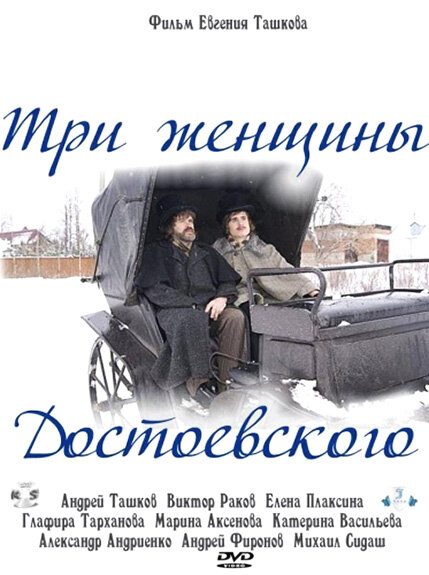 BG
