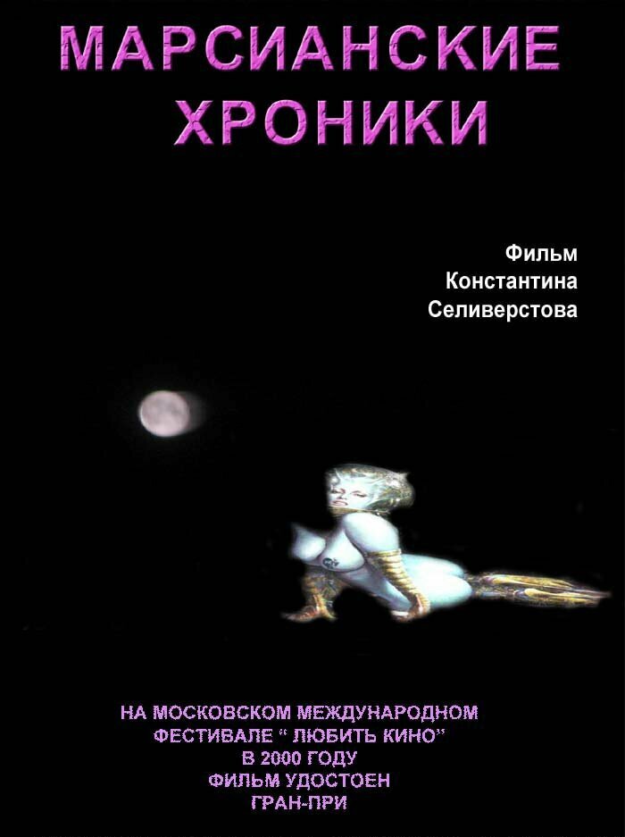 BG