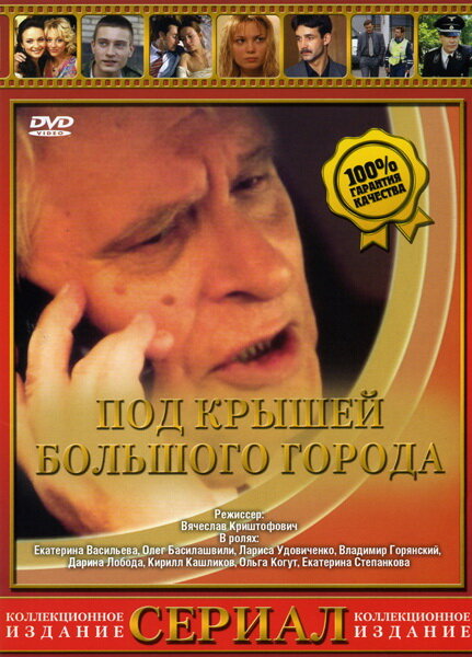 BG