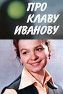 BG