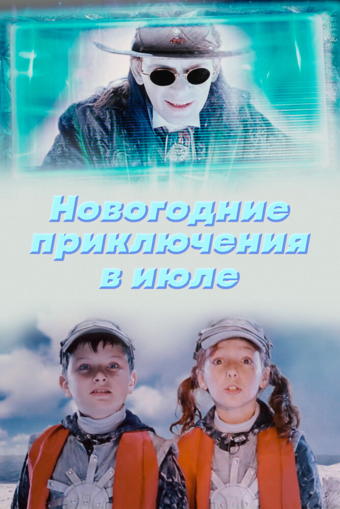 BG